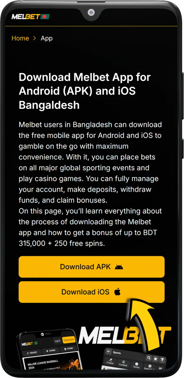 Access the Melbet web platform on your iPhone or iPad to begin the setup.