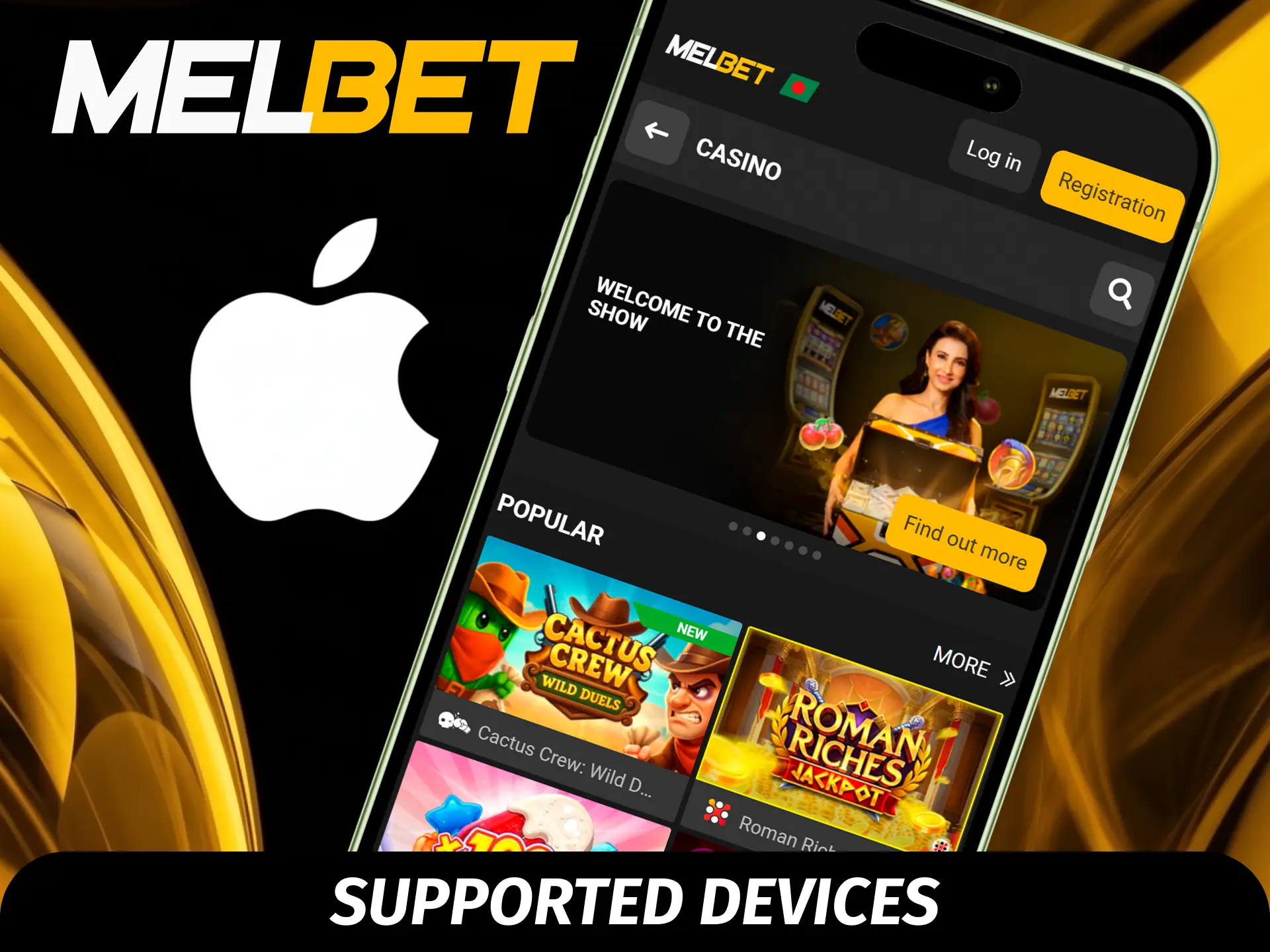 Verify that your Apple device supports the latest version of Melbet iOS.
